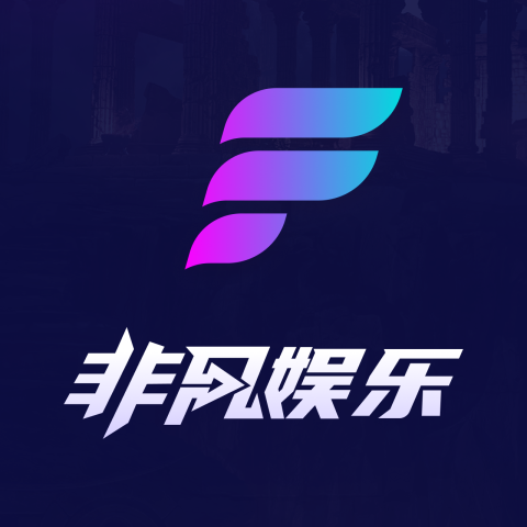 ⭐非凡娱乐⭐